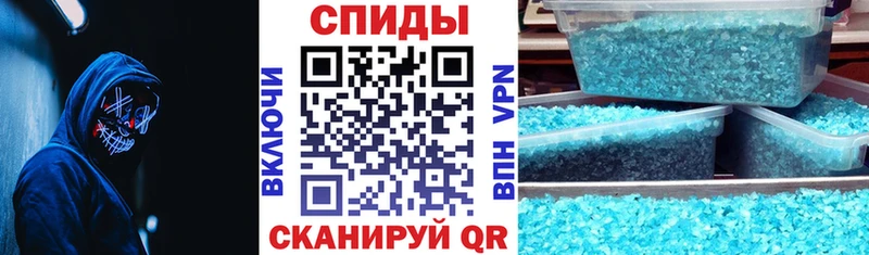 магазин продажи наркотиков Пролетарск Амфетамин Premium