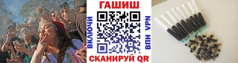 ГАШ индика сатива  Пролетарск 