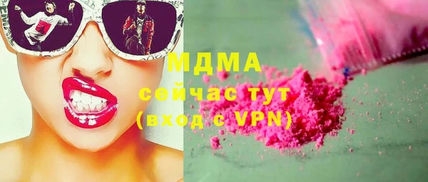 шишки Алексеевка