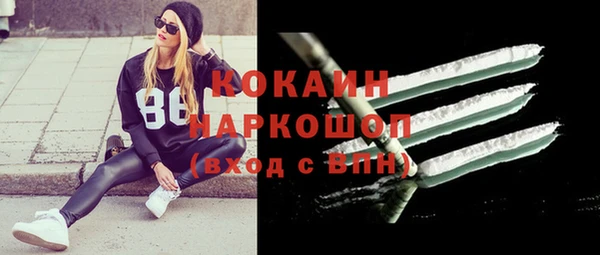 бутик Алзамай