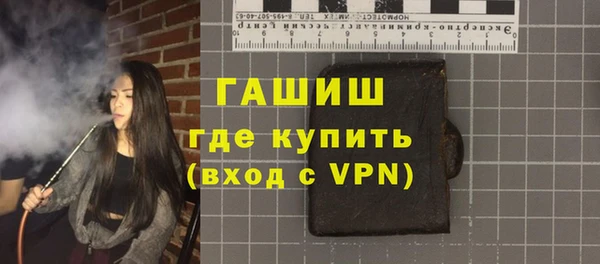 бутик Алзамай