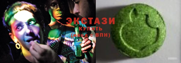 героин Алексин