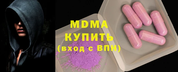 шишки Алексеевка