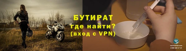 героин Алексин