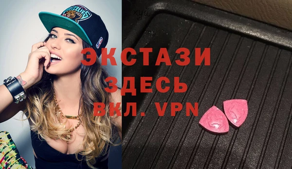 шишки Алексеевка