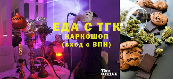 бутик Алзамай
