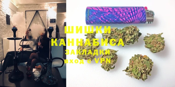 бутик Алзамай