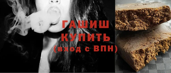 шишки Алексеевка