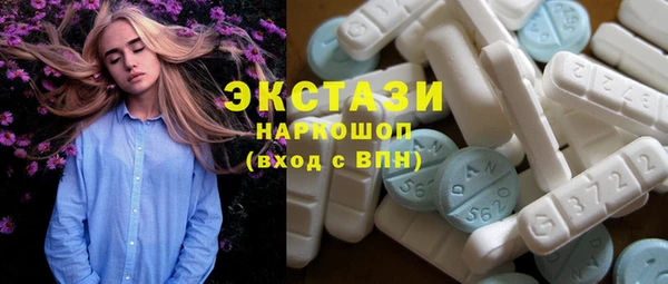 шишки Алексеевка