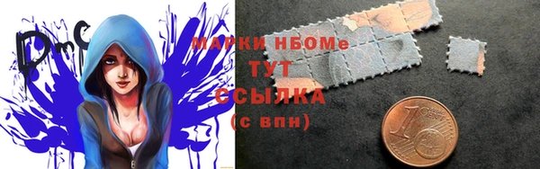 бутик Алзамай