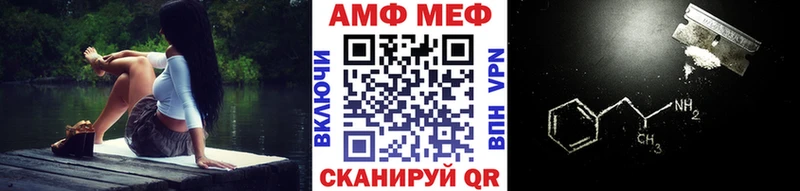 кракен зеркало Пролетарск МЕТАМФЕТАМИН пудра