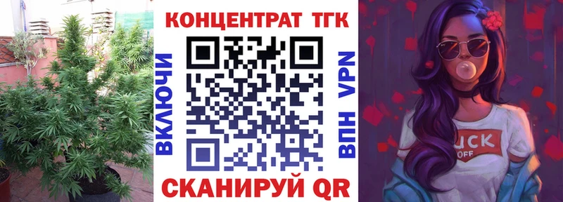 продажа наркотиков  Пролетарск  Дистиллят ТГК Wax 